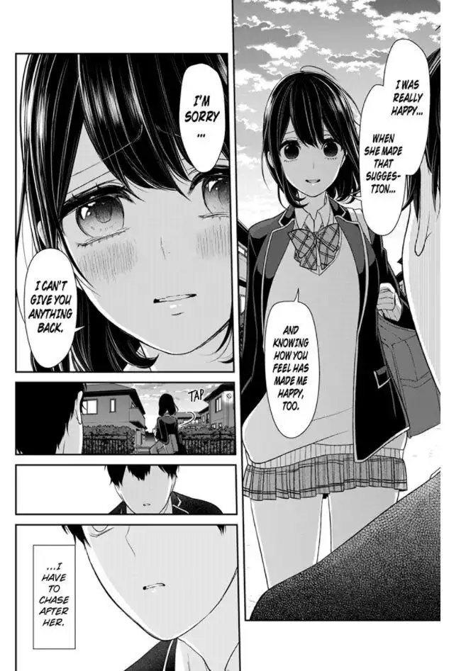 Koi to Uso Chapter 148 6